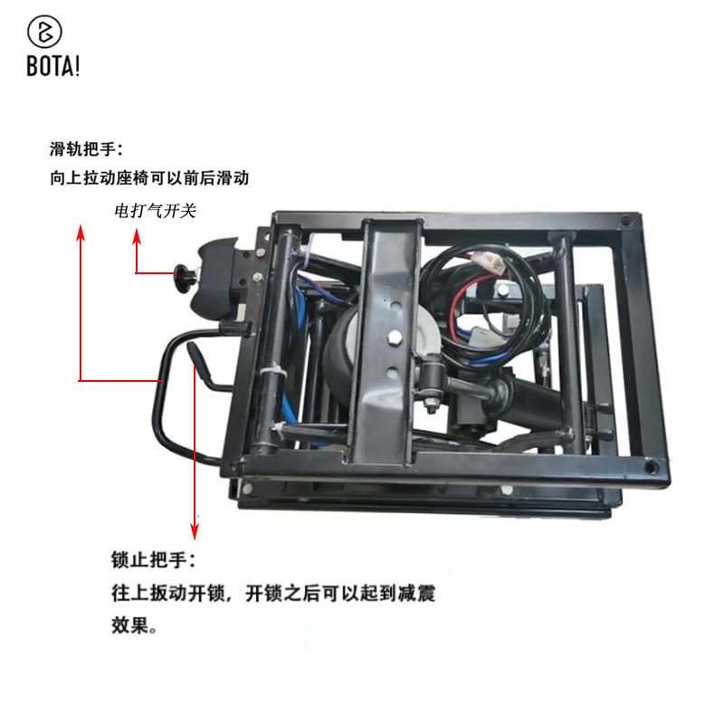 Vehículo de ingeniería agrícola maquinaria equipo minería vehículo airbag amortiguación asiento 12V/24V bomba aire eléctrica base