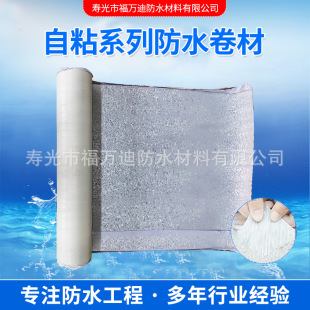 ��ճ�ۺ�����Ԟr���ˮ�����������߷�ˮ�����X����ճ��ˮ����