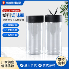 �S��55��͸�����Ϲ޺����w�{��ƿ�������۹����׷۹��{ζƿ���w