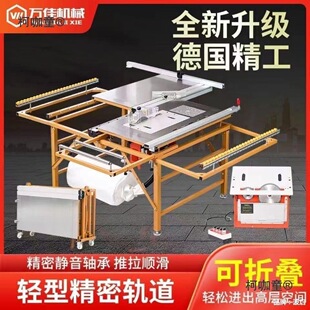 �f��ľ��̨�wj125�o�m��ĸ䏶๦��һ�w�C܉�����ۯB������̫��