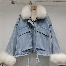真毛领牛仔外套女加绒加厚秋冬百搭2025新款潮宽松韩版蝙蝠袖棉服