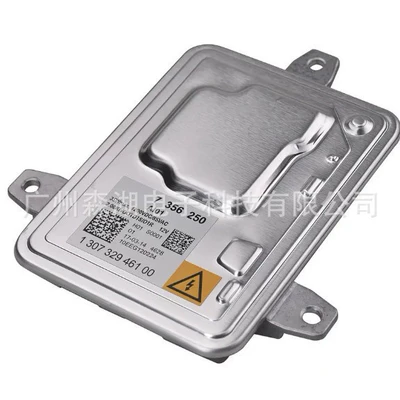 LED car light – Vehicle HID Xenon Lamp