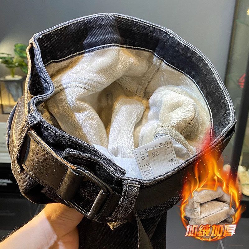 秋冬加绒加厚牛仔裤男士小脚宽松弹力修身百搭高端潮流长裤子保暖