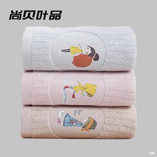 Shangbeiye Cartoon Towel Pure Cotton Wholesale Kidsren's Absorbent Water Towel Pure Cotton Kidsren's Towel Logo Manufacturer Soft Mika