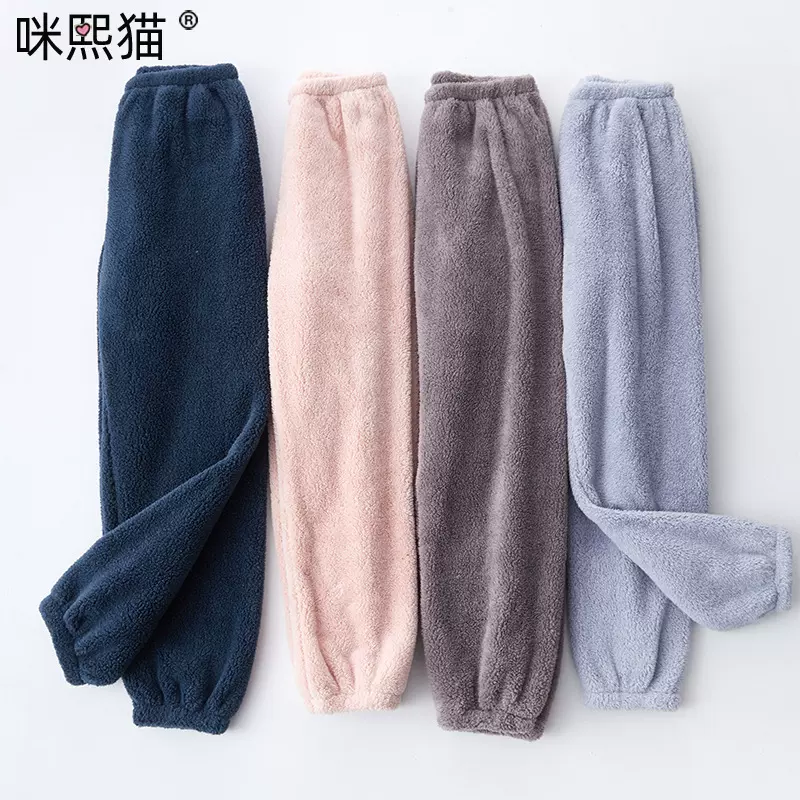 咪熙猫 长毛绒睡裤男士懒人神情侣休闲加厚保暖百塔家居裤束脚