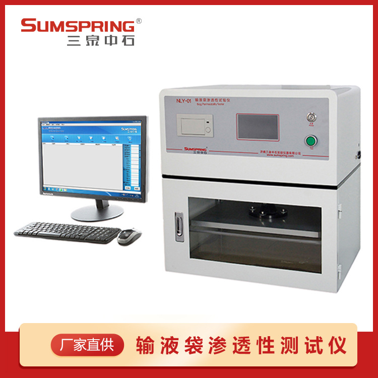 包装耐压时间测试仪 塑料包装检测仪 塑料瓶耐内压力试验仪 配件