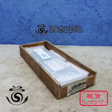 A069*ASML S26-B36728 MOSP 8/10L CAVITY STRIP(T) ʵ������