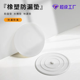 其他居家日用;封口夹;烹饪勺铲