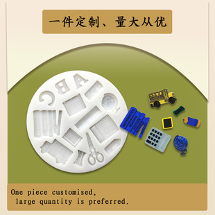 Cake Chocolate Mold Globe Book Scissors Stroller Ruler School Pen Fondant Mold DIY Glue Mold
