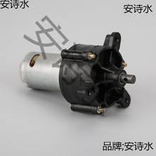 微型大功率风力手摇直流发电机12V 24V电子科技实验DIY应急垒德株