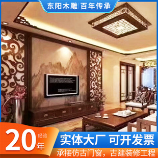 ��ľ������ʽ�¹��ҕ������ ���P�͏dľ�|�k���Ҹ���U�ջ���