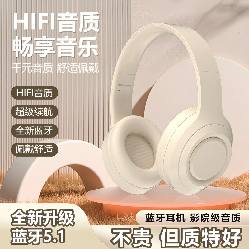 Popular Dr58 Headphones Manufacturer Online Class Sports General Use Gaming Noise Reduction Cross-Border Foldable Bluetooth Wireless Headset Popular Dr58 Headphones Manufacturer Online Class Sports General Use Gaming Noise Reduction Cross-Border Foldable Bluetooth Wireless Headset