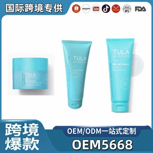 �羳���� �D��������ȫ����{�� �����{������˪44g