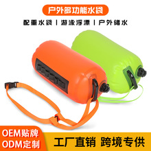 �S�����l10KG�������๦�ܑ���ˮ����Ӿ��Ư��ƨ�x�������؃�ˮ��