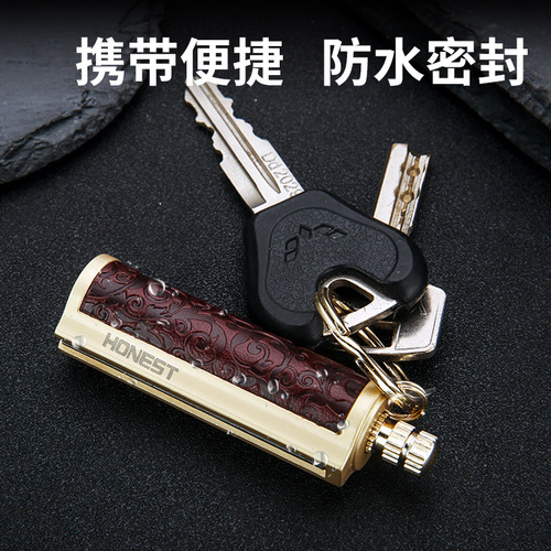 Baicheng match kerosene lighter creative personalized metal waterproof outdoor lighter with gift box manufacturer batch