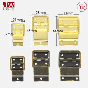 Antique Silk Hinge Wine Box Wooden Case Support Hinge Vintage Gift Box Hinge Tool Box Folding Box Hinge