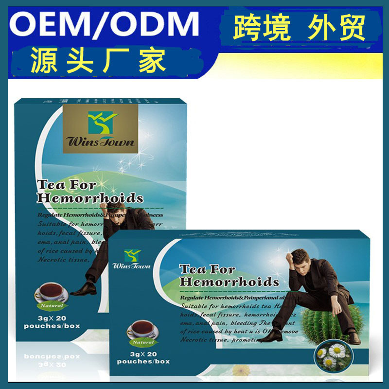 tea for hemorrhoids foreign trade tea ex...