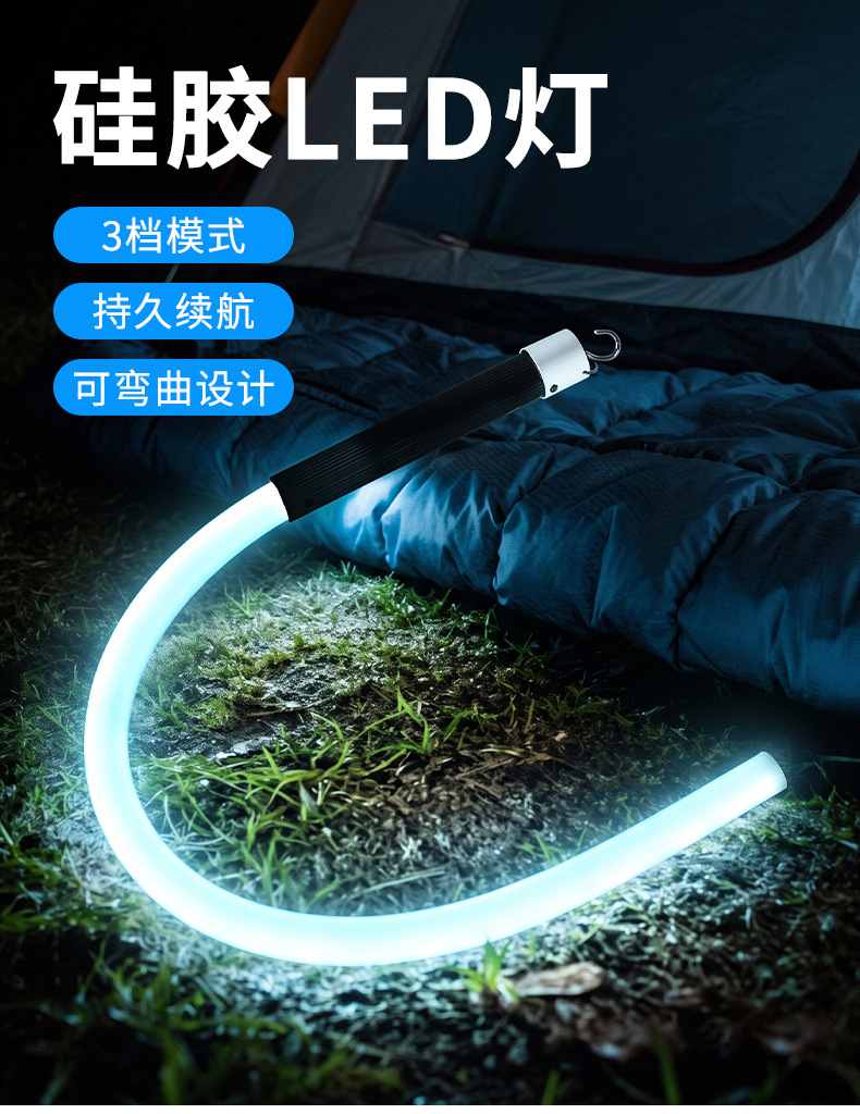 Handheld car repair work light, flexible LED inspection light with multi-level dimming, portable flashlight for outdoor lighting