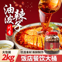 �Ĵ������͝�����2kg���l���������t�������������u��Ƥ����{ζ