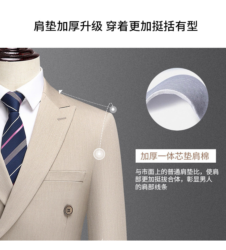 Bộ vest nam dáng ôm cổ ve khuyết hai hàng khuy phong cách Hàn Quốc — 2808 màu cà phê, 2809 kaki chi tiết 10