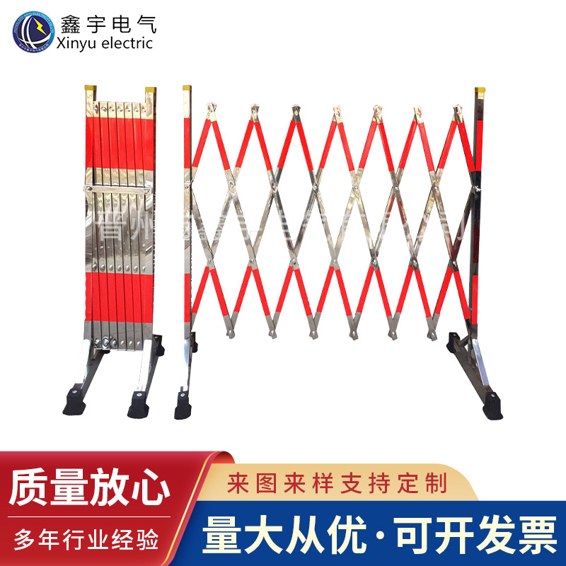片式伸缩围栏不锈钢围栏可移动不锈钢围栏