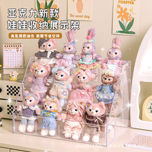 ����¶����ؐ��͸����ҕ����������չʾ�����k耳׿�������ż����