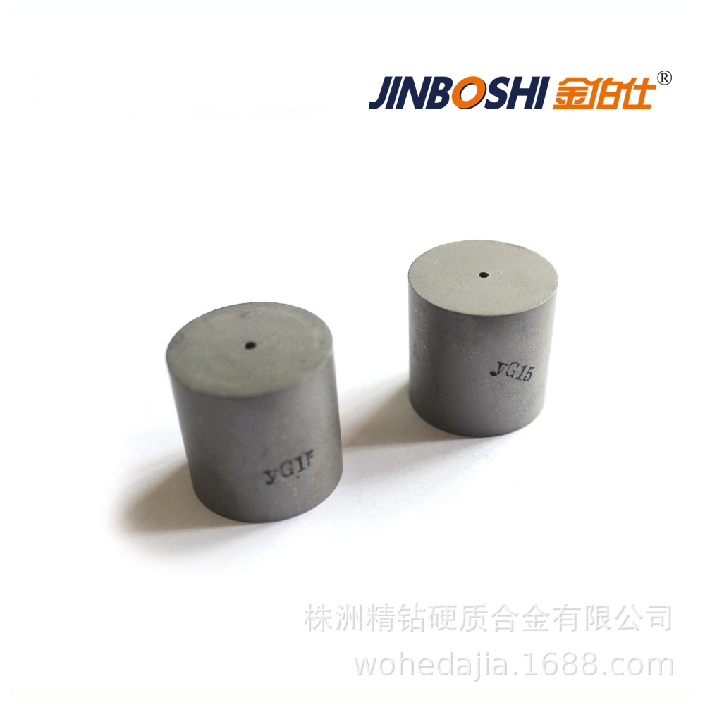 原生料制作钨钢模具YG15  非标合金圆饼 钨钢圆模 冷冲模具