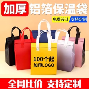 �X����ڱ��ش��๦�ܱ��ر��䱣�r���u���ش�����logo���u�����