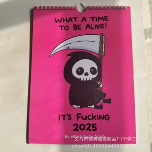 Amazon's new what a time to be alive is a great calendar to live in this era.
