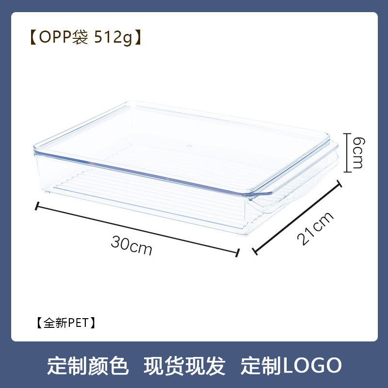 Organizador para Refrigerador de Plástico de Grado Alimenticio Antiolor de Gran Capacidad
