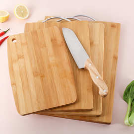 家用厨房砧板楠竹切菜板双面长方形刀板水果案板大号加厚砧板