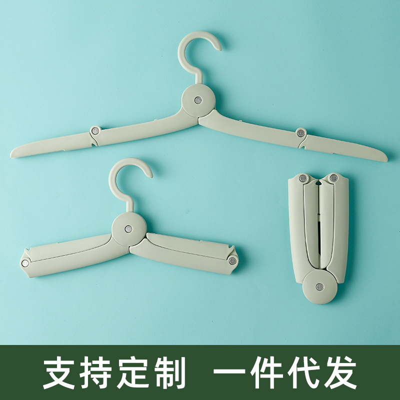 新款原创旅行折叠衣架迷你便携旅游出差户外衣架宿舍多功能衣架