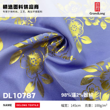 ��]�C������ �߽z��ӡ���C��  �ﶬ�r�b�B��ȹ�Y������