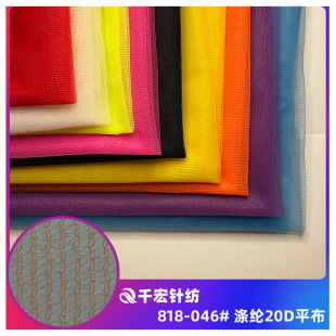 �F؛��]20dƽ���W�۲��ͺ�ܛ�W���W�����ϻ鼆�W�����N�ϾW��
