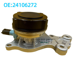 Factory Direct supply applicable to new yinglang covoz sail 3 electronic water pump assembly 24106272