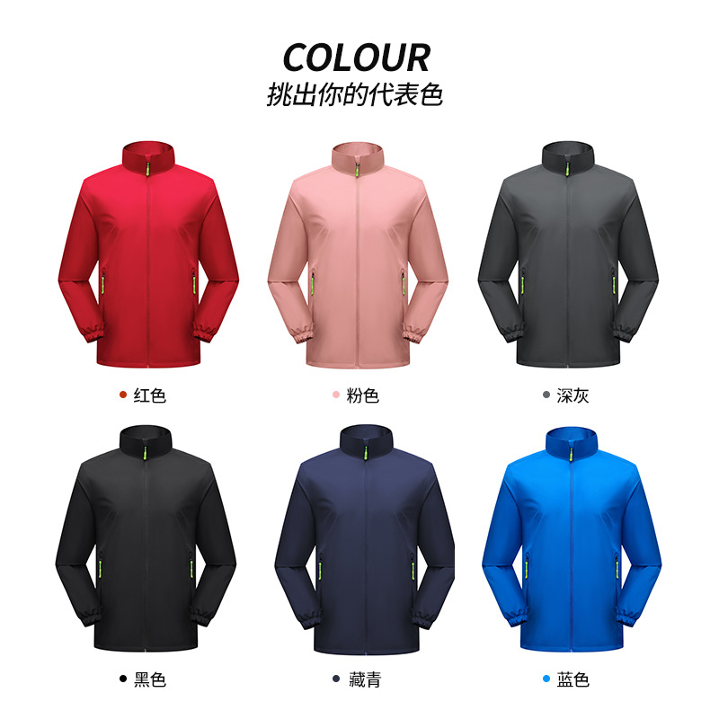 ↓↓↓[방풍 및 방수] 메인 사진 핫셀링 재킷↓↓↓ (다른 색상과 사이즈에 대해서는 고객 서비스에 문의하십시오)