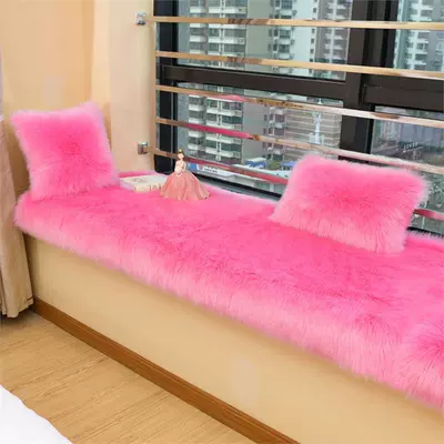 Car Carpet | High-End Blue Carpet for Living - deep-pink-custom-size-required-contact-customer-service-for-pricing-notes