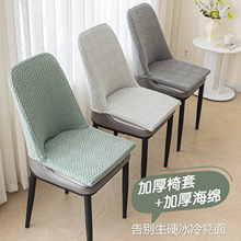 �Ӻ���Ứ�������ּӺ��d���|�Ή|���s�Ƶ�Ҿ������׷��m�əCϴ