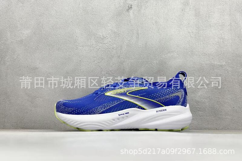 纯原Brooks布鲁克斯Glycerin甘油22跑鞋男子缓震马拉松氮气慢跑鞋|undefined