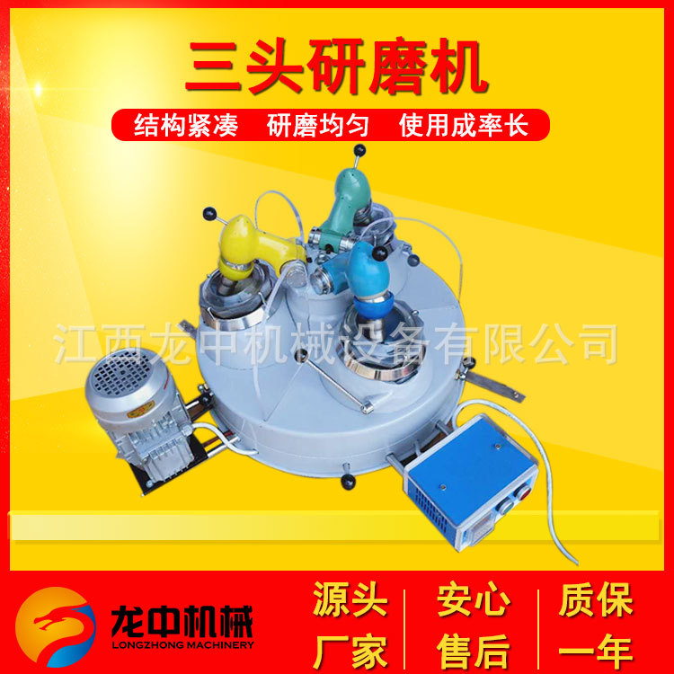 高校实验室三头研磨机 XPM-120*3型干湿两用玛瑙钵粉碎机源头厂家