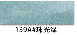 139A#진주빛 녹색