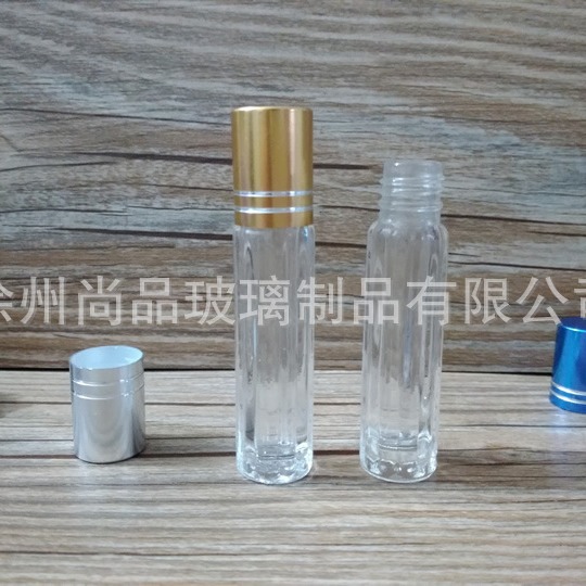 供应3.5ML竖条纹玻璃滚珠走珠瓶 香水精油分装瓶 配氧化铝塑盖