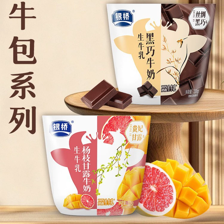 Серебряные рулетики Silver Bridge со вкусом черного шоколада и манго-саго, целая коробка, 220 г * 10 пакетов.