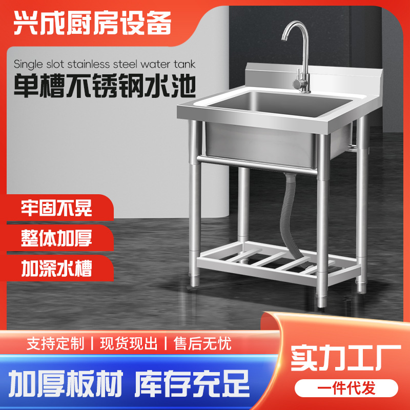 Home and Bath · 1688 item B67018 - Buy from 1688 via JTL Global