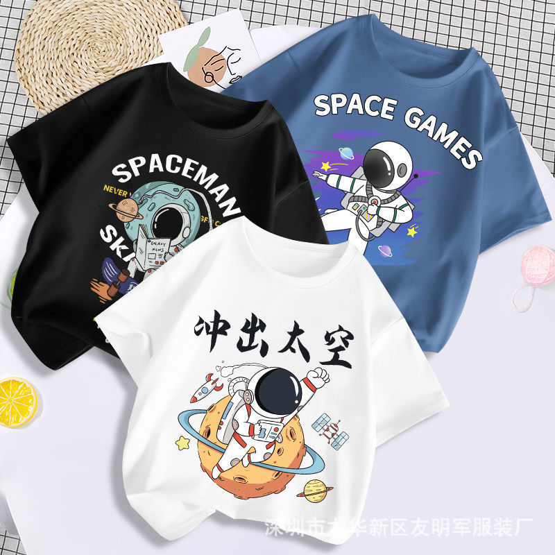 O1CN01qxMs8c1CZ62V6Hbyr_!!2214