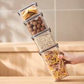 食品级透明大口径密封罐厨房家用陈皮密封罐糖果罐干货炒货收纳盒