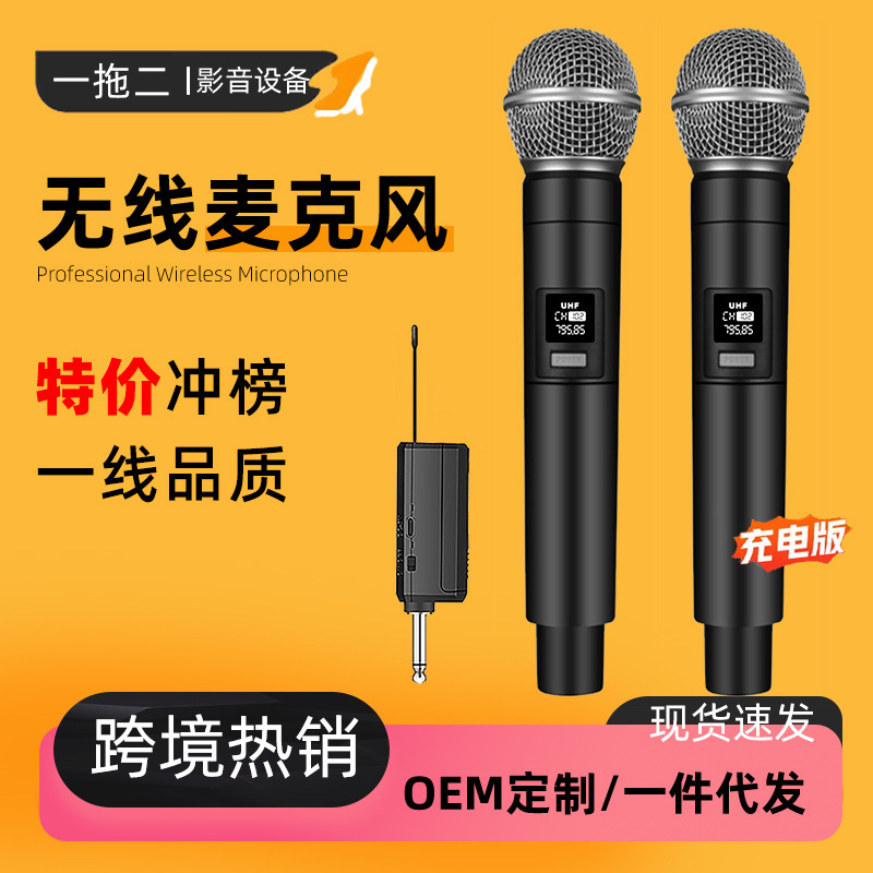 国境を越えて携帯しています。|undefined