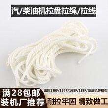 ���͙C���K168/188F���P�������K ΢���C��䏸�ݙC���͙C�����K