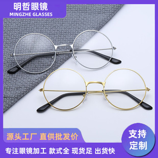 7001�A�Ώ͹�ƽ���R�������������Rë�q������R�����������R����