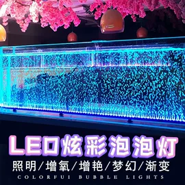 水族照明设备;水族增氧泵;水族过滤设备